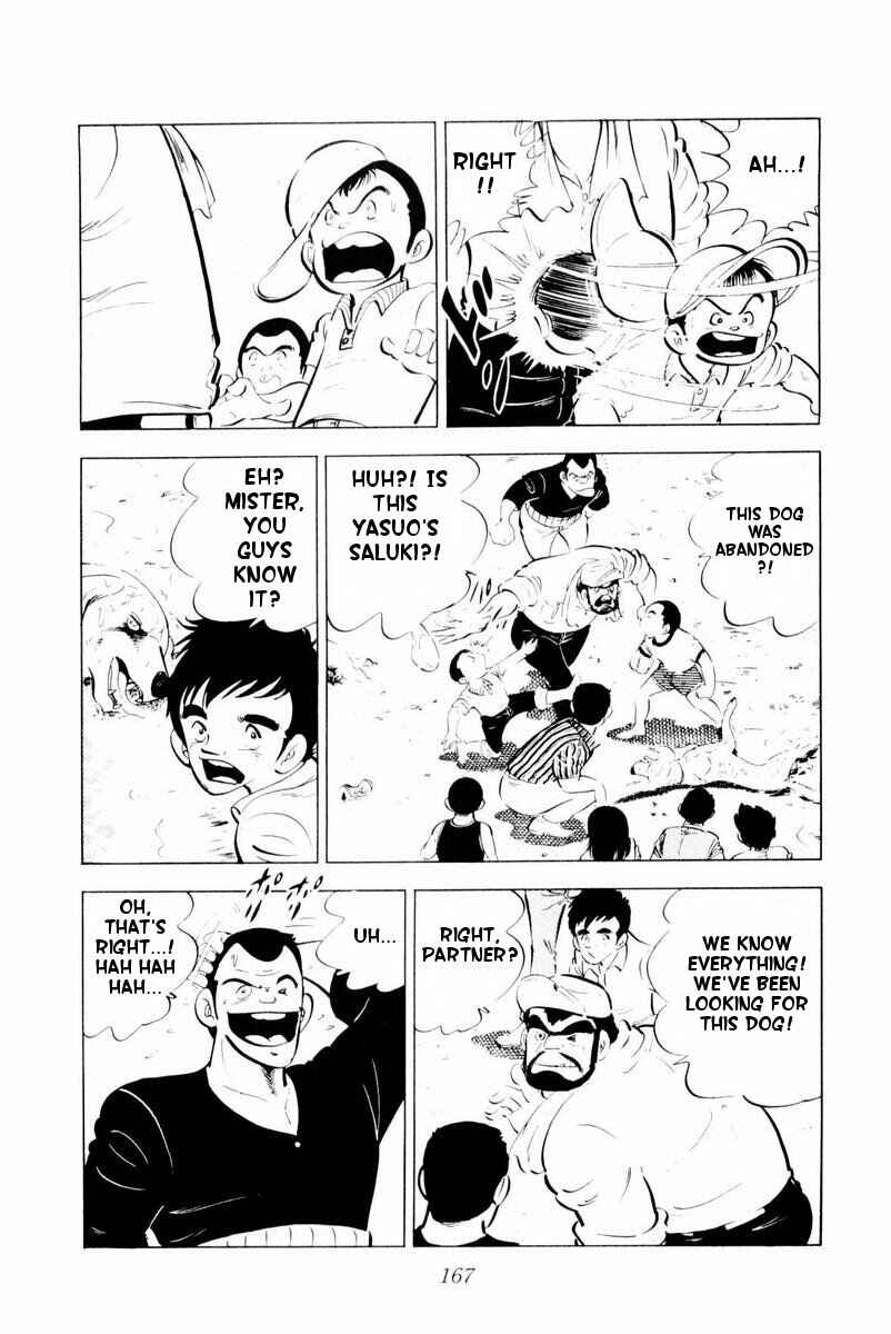 Silver Fang – The Shooting Star Gin – Chapter 28 - Page 43