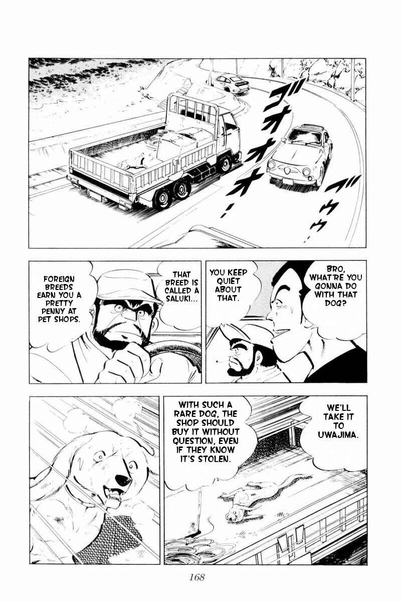 Silver Fang – The Shooting Star Gin – Chapter 28 - Page 44