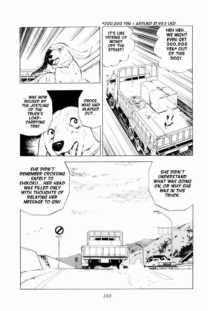 Silver Fang – The Shooting Star Gin – Chapter 28 - Page 45