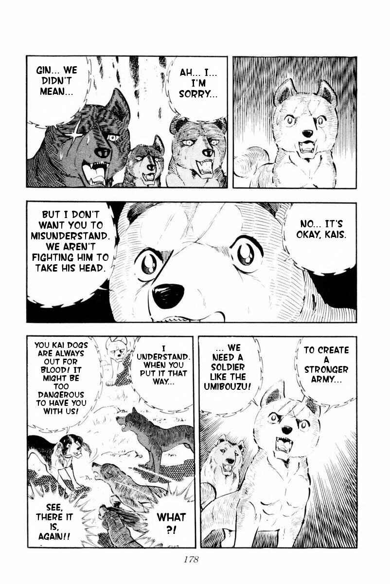 Silver Fang – The Shooting Star Gin – Chapter 28 - Page 54