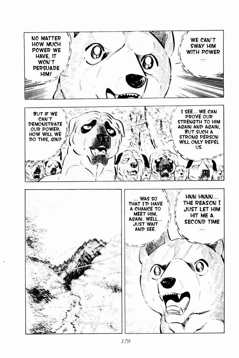 Silver Fang – The Shooting Star Gin – Chapter 28 - Page 55