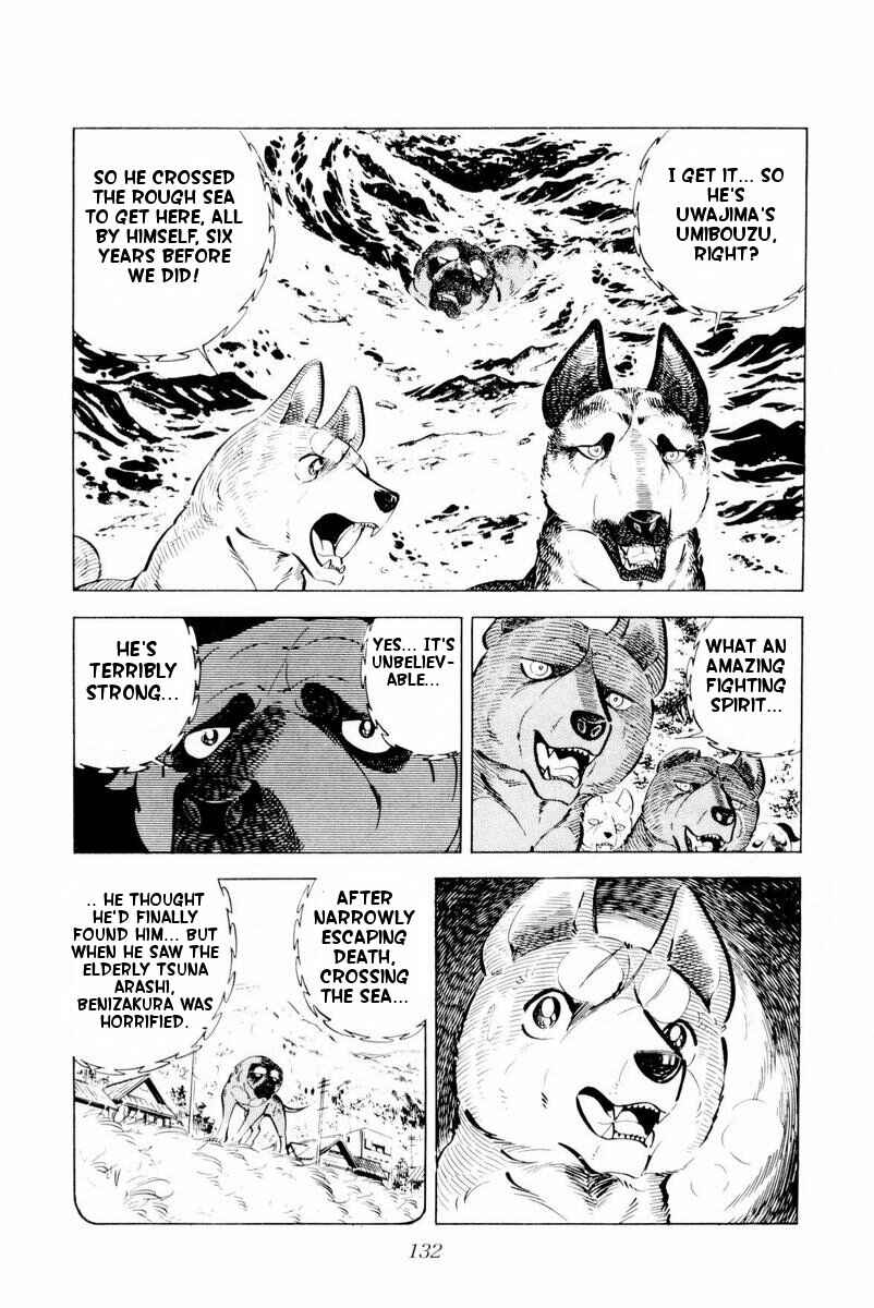 Silver Fang – The Shooting Star Gin – Chapter 28 - Page 8