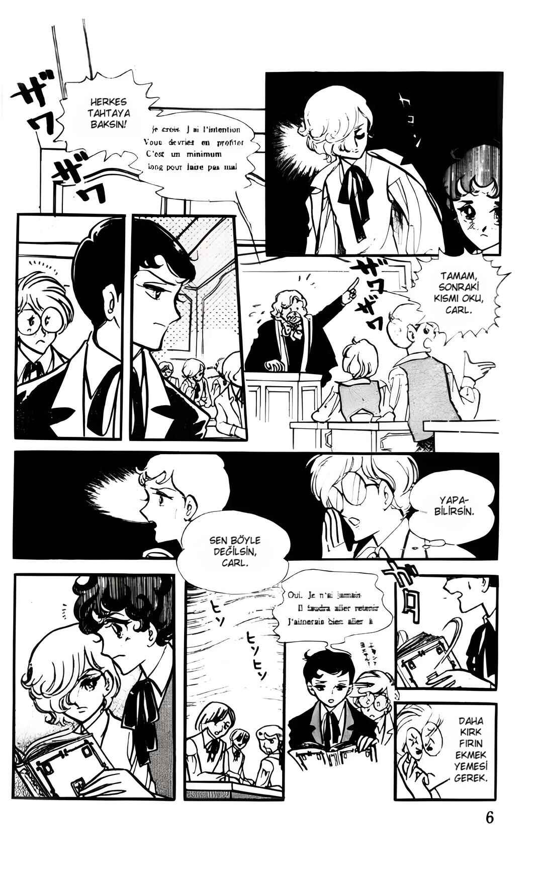 The Song of Wind and Trees Chapter 5 - Page 6