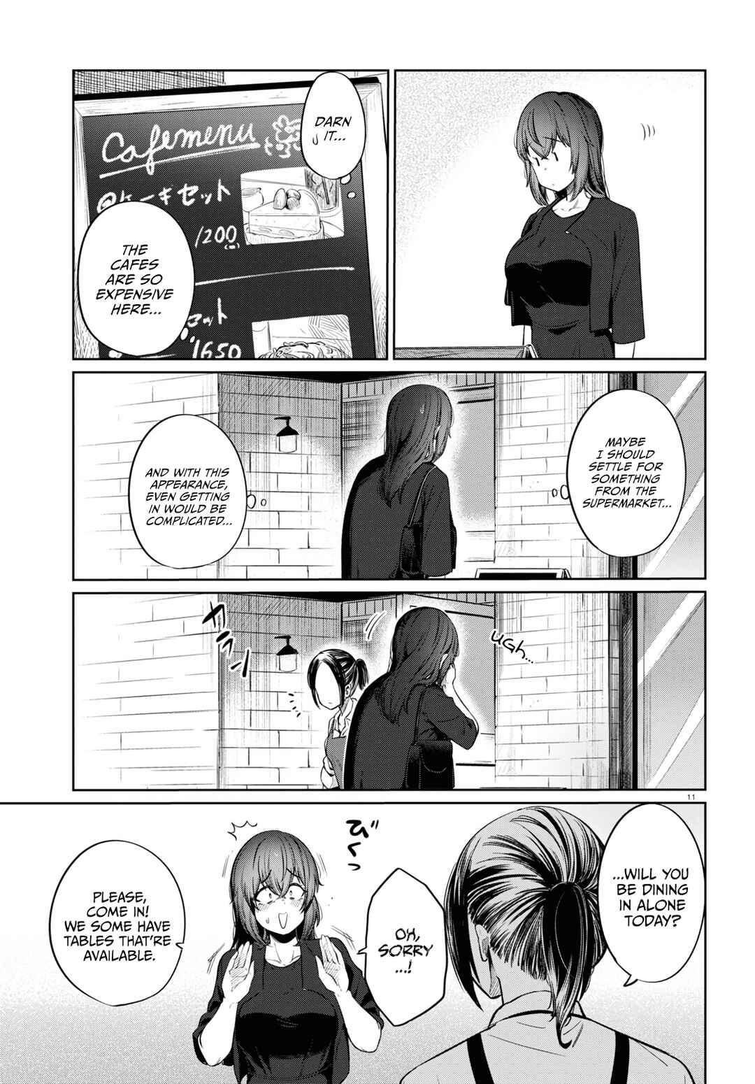 Genkai Dokushin Joshi (26) Gohan Chapter 9 - Page 12