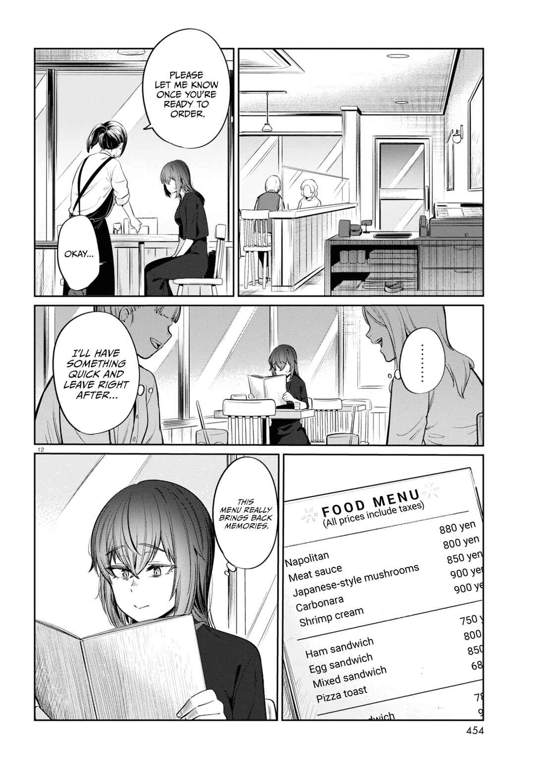 Genkai Dokushin Joshi (26) Gohan Chapter 9 - Page 13