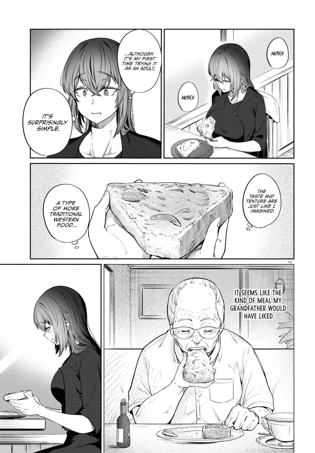 Genkai Dokushin Joshi (26) Gohan Chapter 9 - Page 16