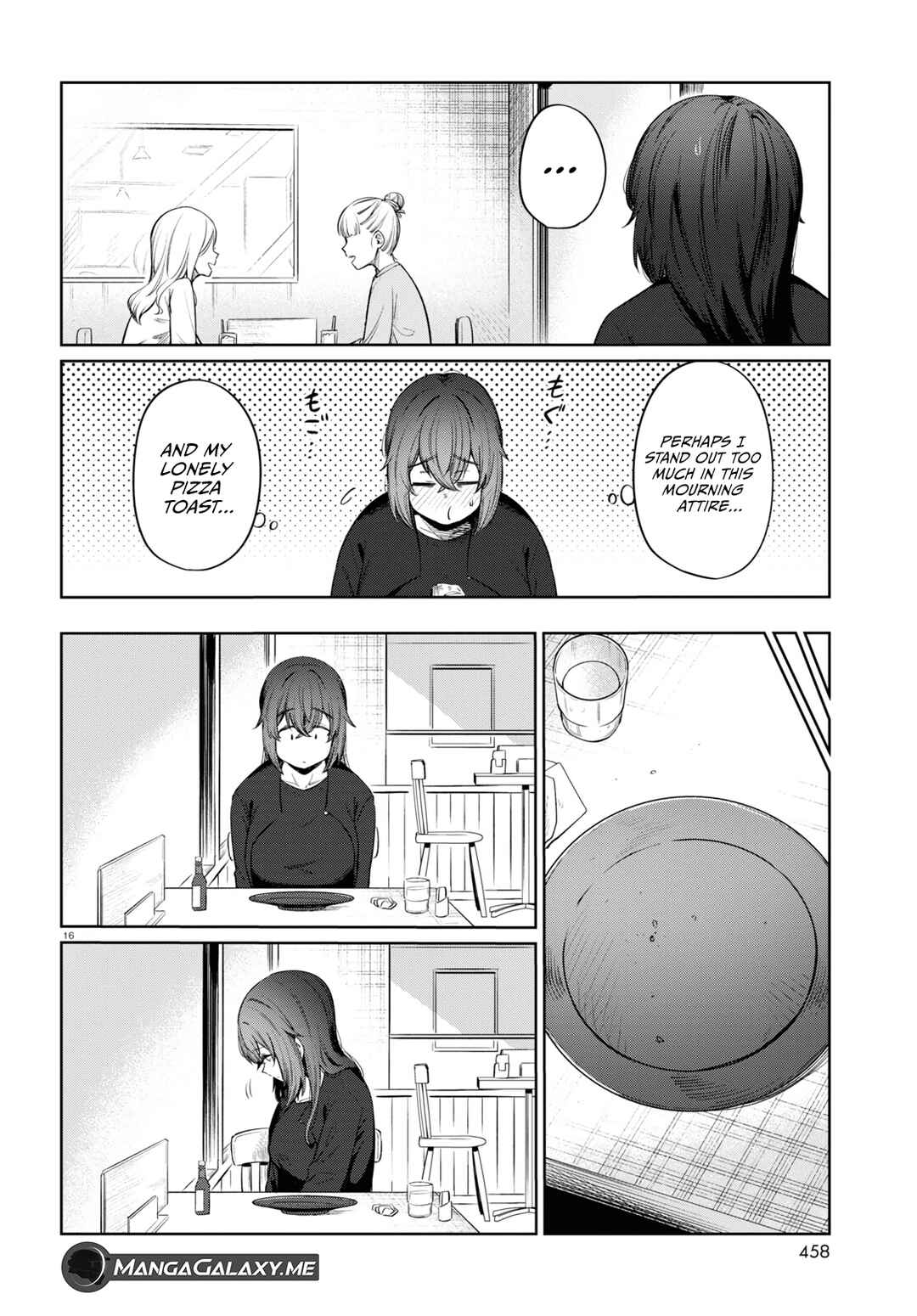 Genkai Dokushin Joshi (26) Gohan Chapter 9 - Page 17