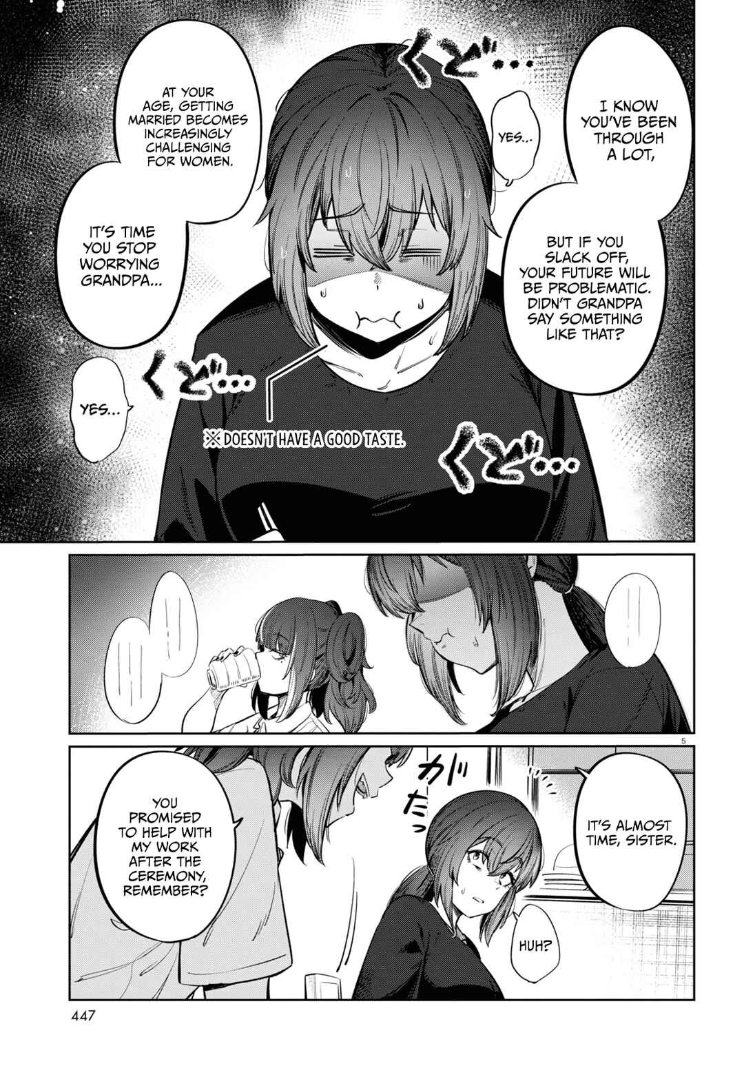 Genkai Dokushin Joshi (26) Gohan Chapter 9 - Page 6