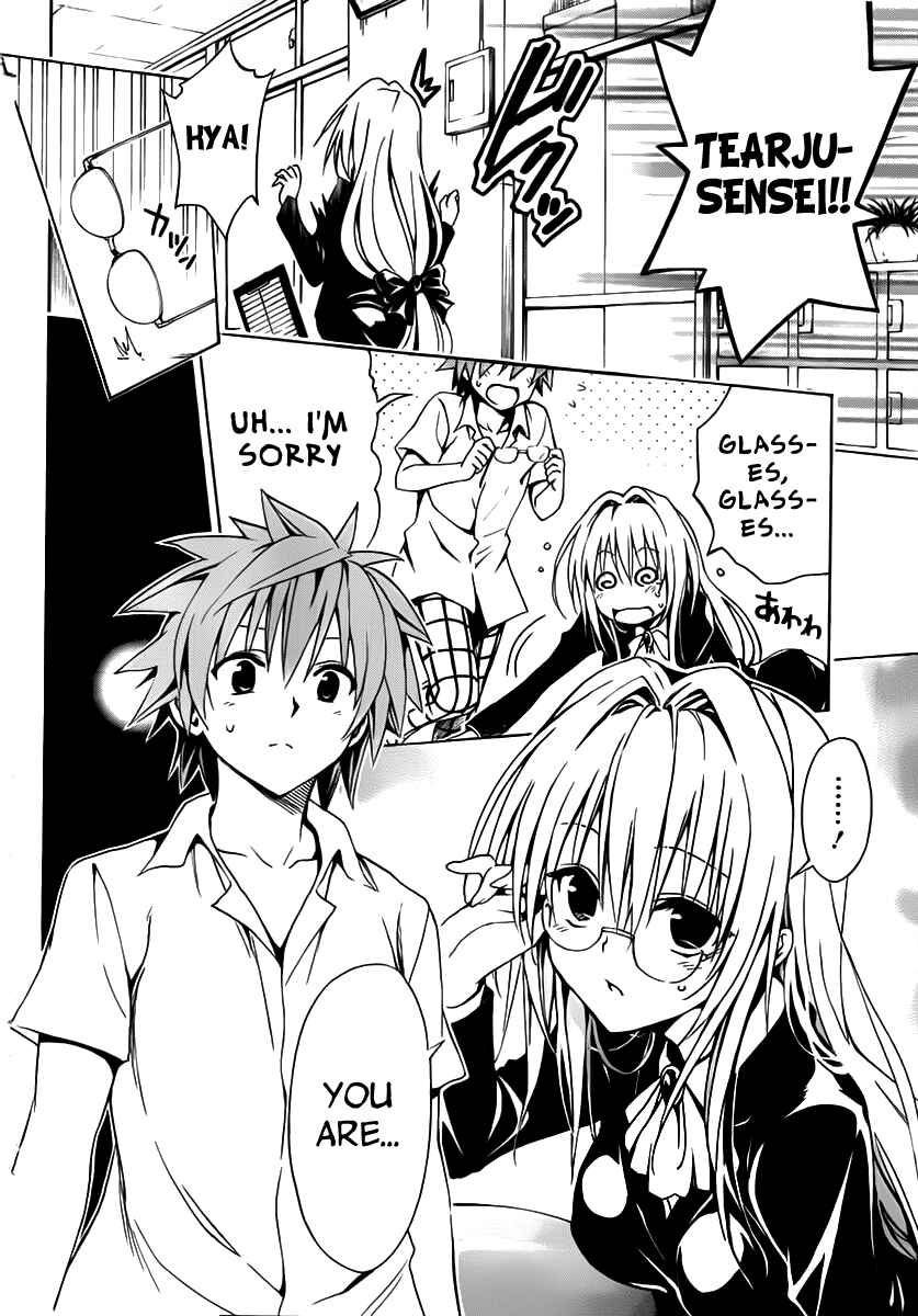 To Love Ru Darkness Chapter 15 - Page 16