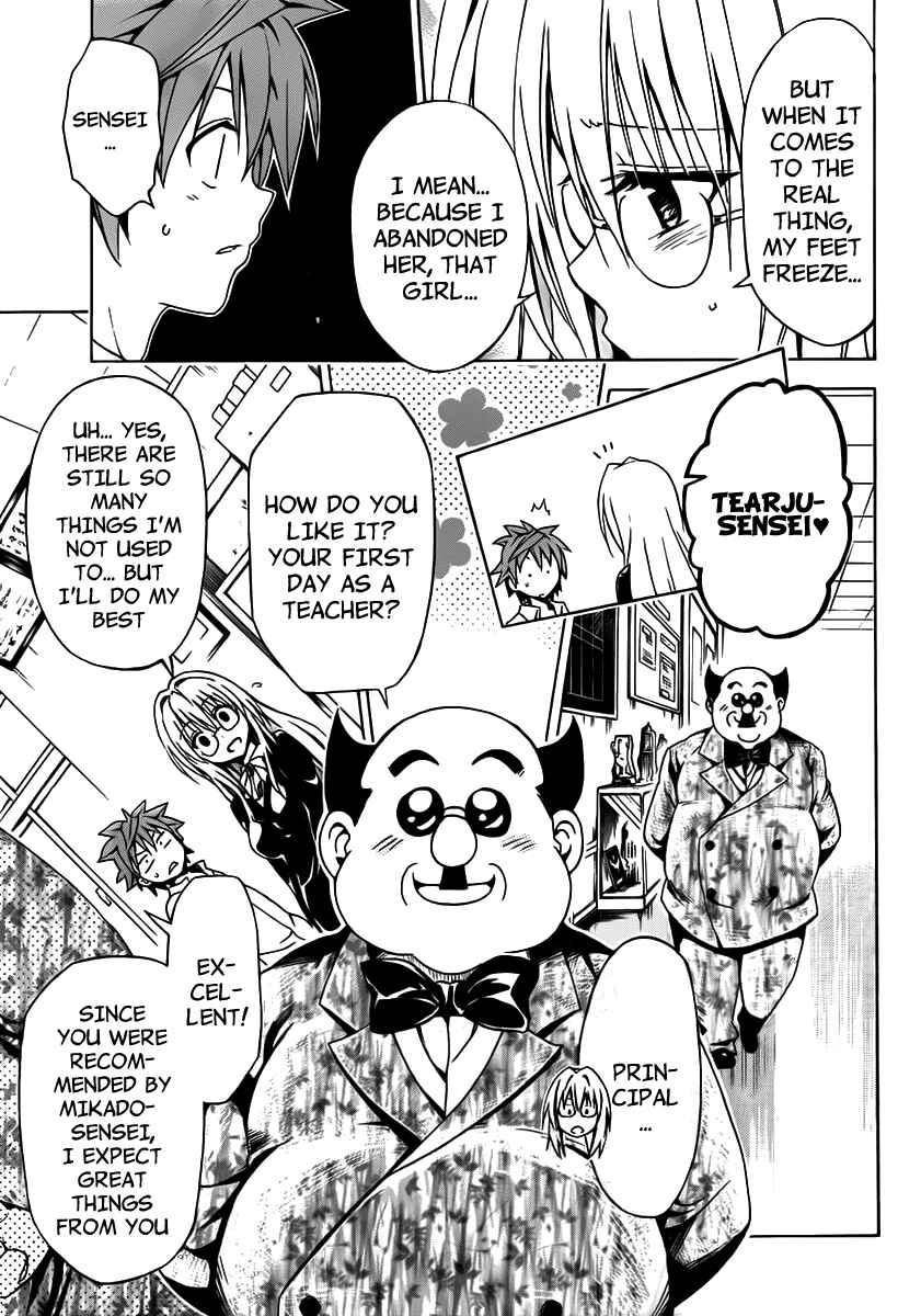 To Love Ru Darkness Chapter 15 - Page 19
