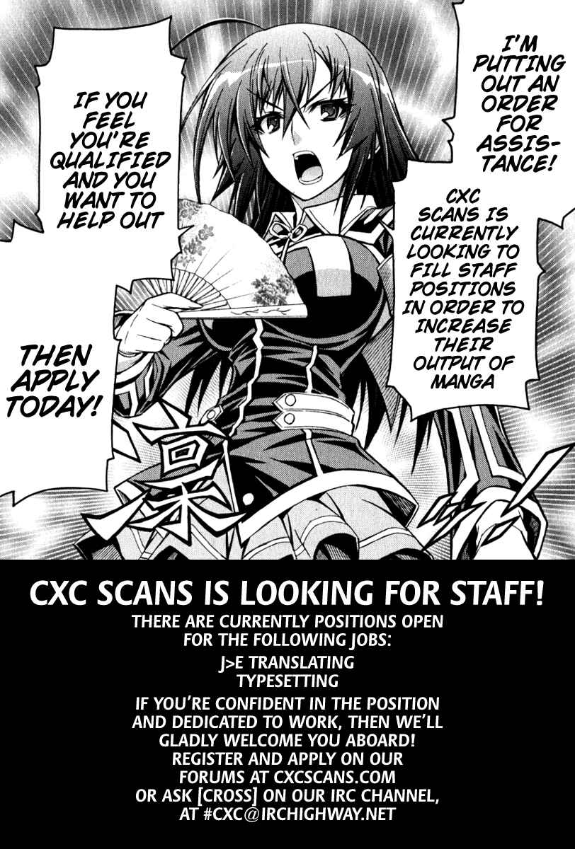 To Love Ru Darkness Chapter 15 - Page 2