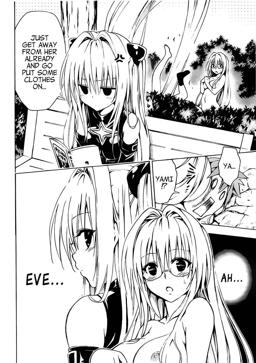 To Love Ru Darkness Chapter 15 - Page 28