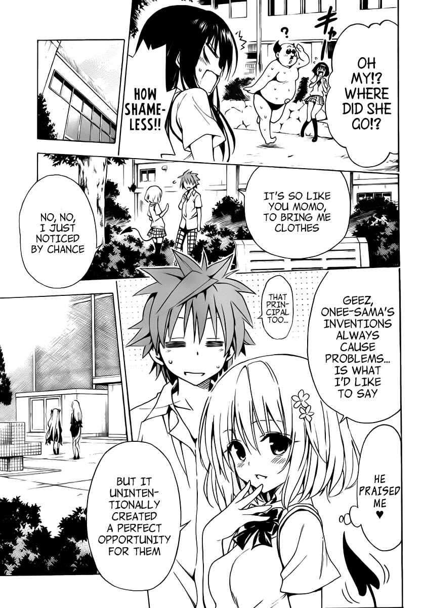 To Love Ru Darkness Chapter 15 - Page 29