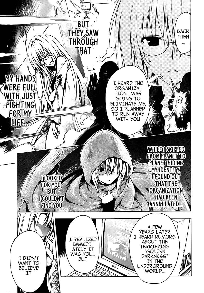 To Love Ru Darkness Chapter 15 - Page 31