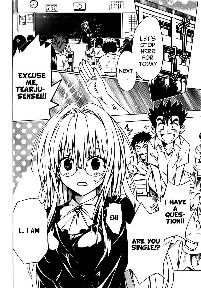 To Love Ru Darkness Chapter 15 - Page 4