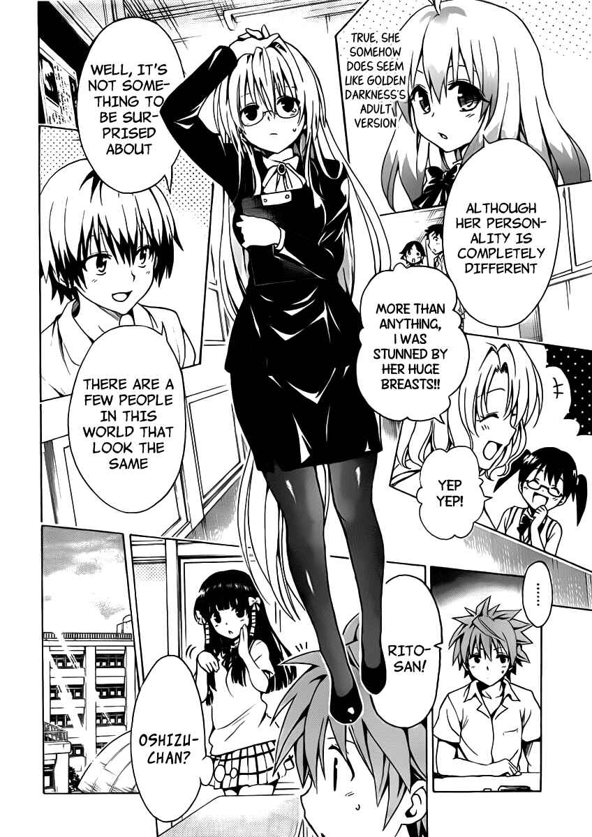 To Love Ru Darkness Chapter 15 - Page 8