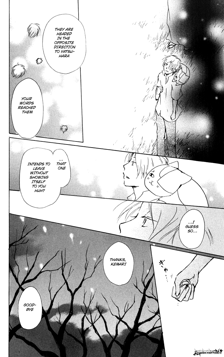 Natsume Yuujinchou Chapter 33 - Page 20