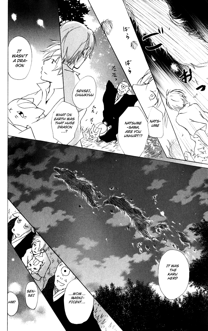 Natsume Yuujinchou Chapter 33 - Page 28