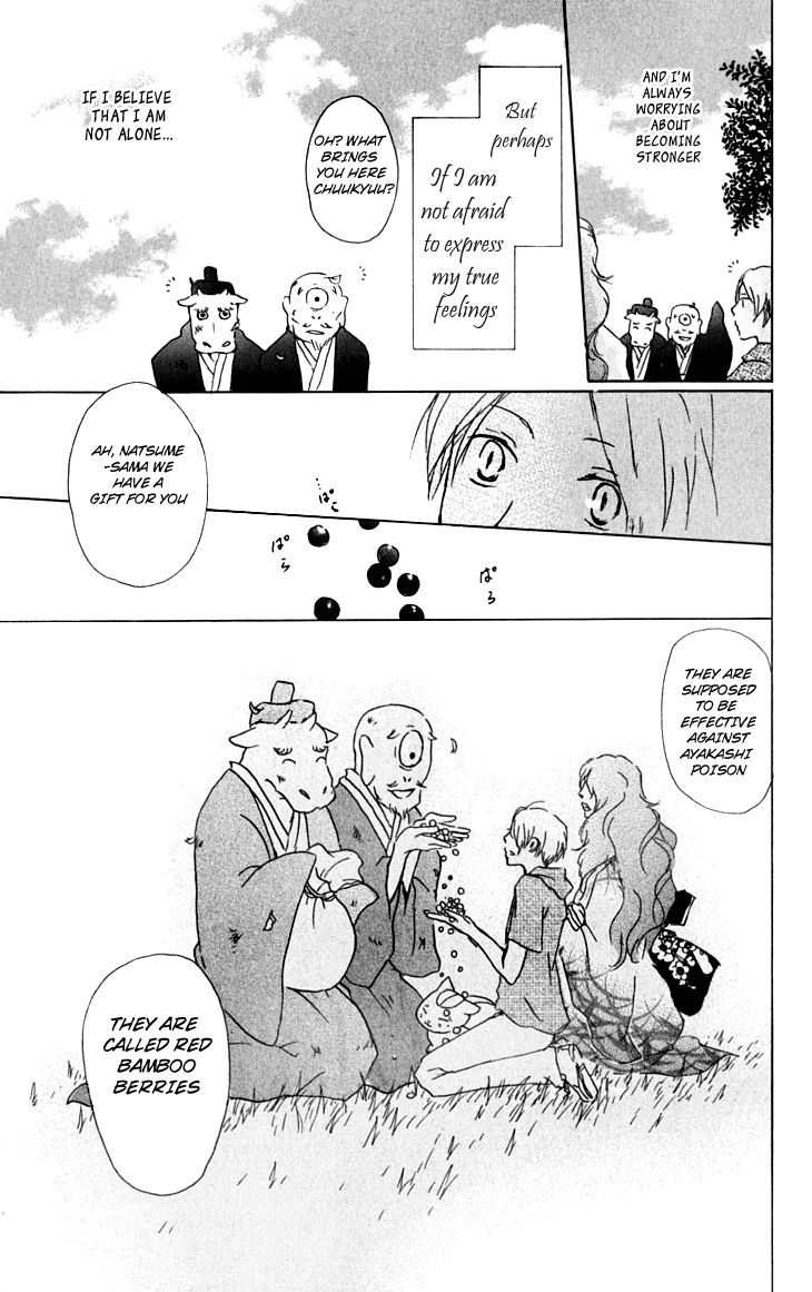 Natsume Yuujinchou Chapter 33 - Page 31