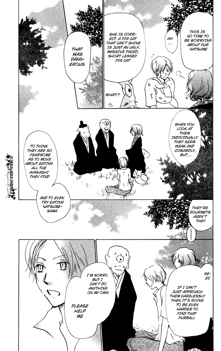 Natsume Yuujinchou Chapter 33 - Page 5