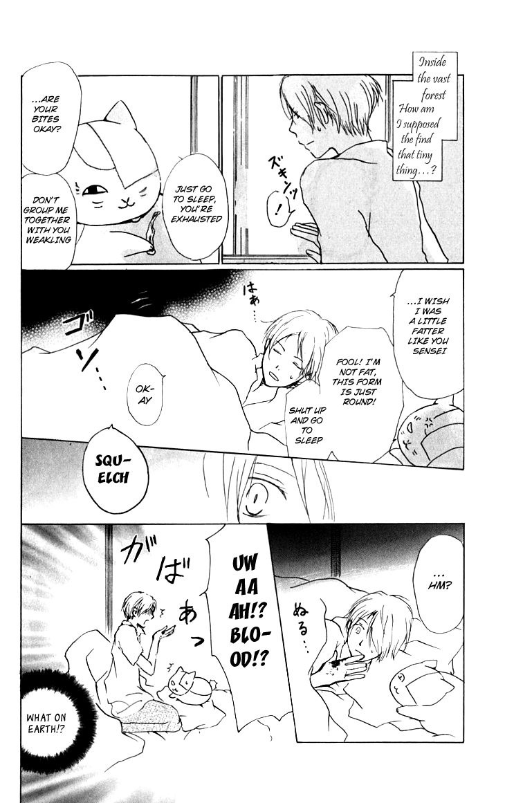 Natsume Yuujinchou Chapter 33 - Page 8