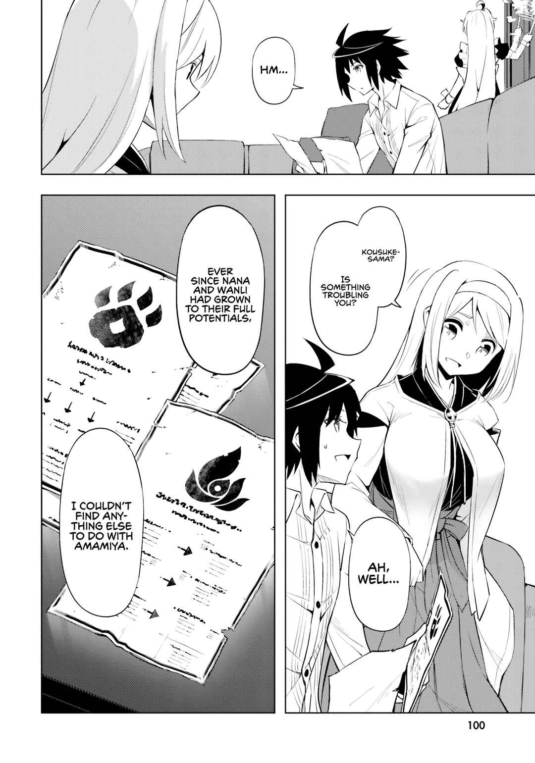 Tou no Kanri o Shitemiyou Chapter 65 - Page 14