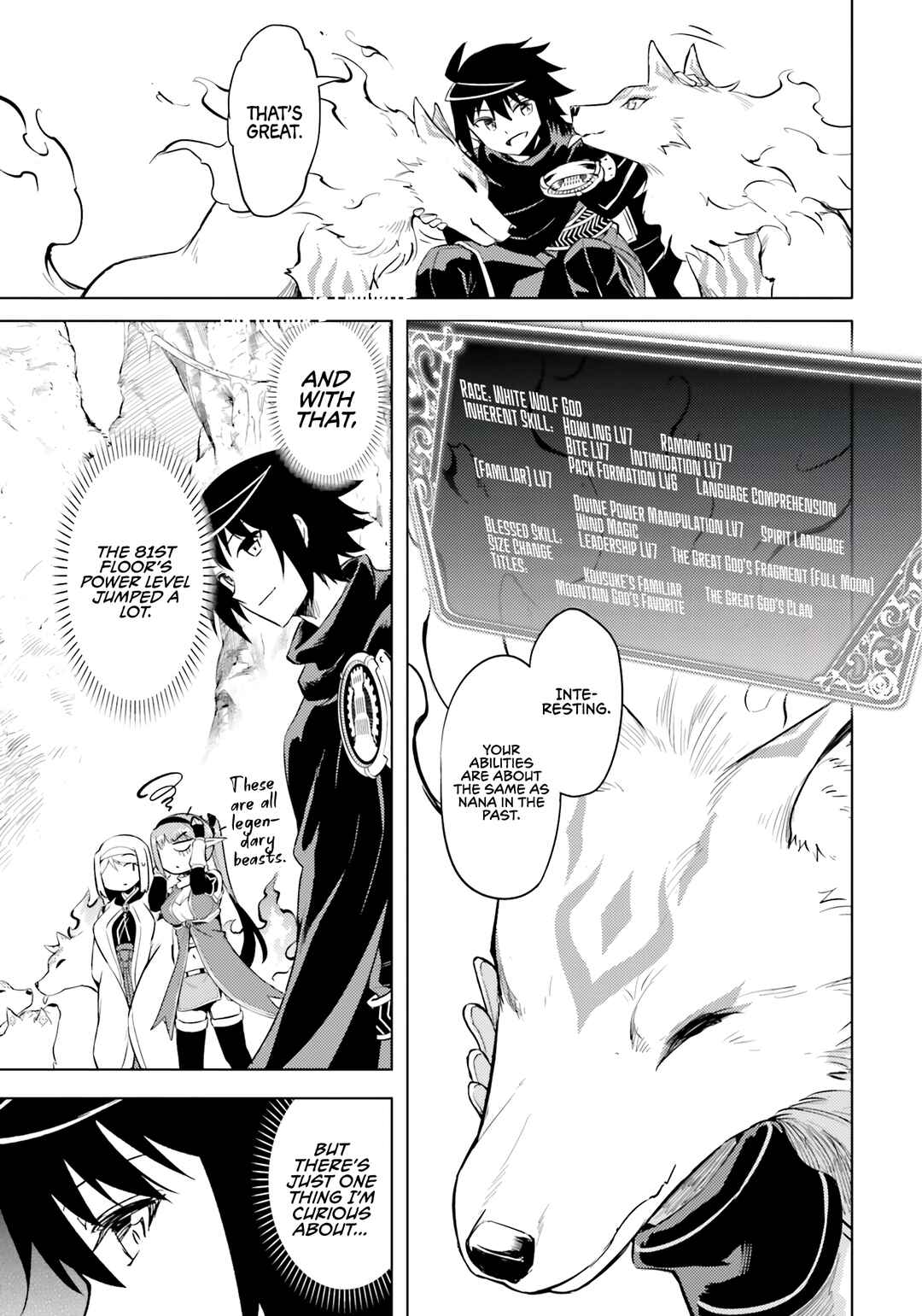 Tou no Kanri o Shitemiyou Chapter 65 - Page 27
