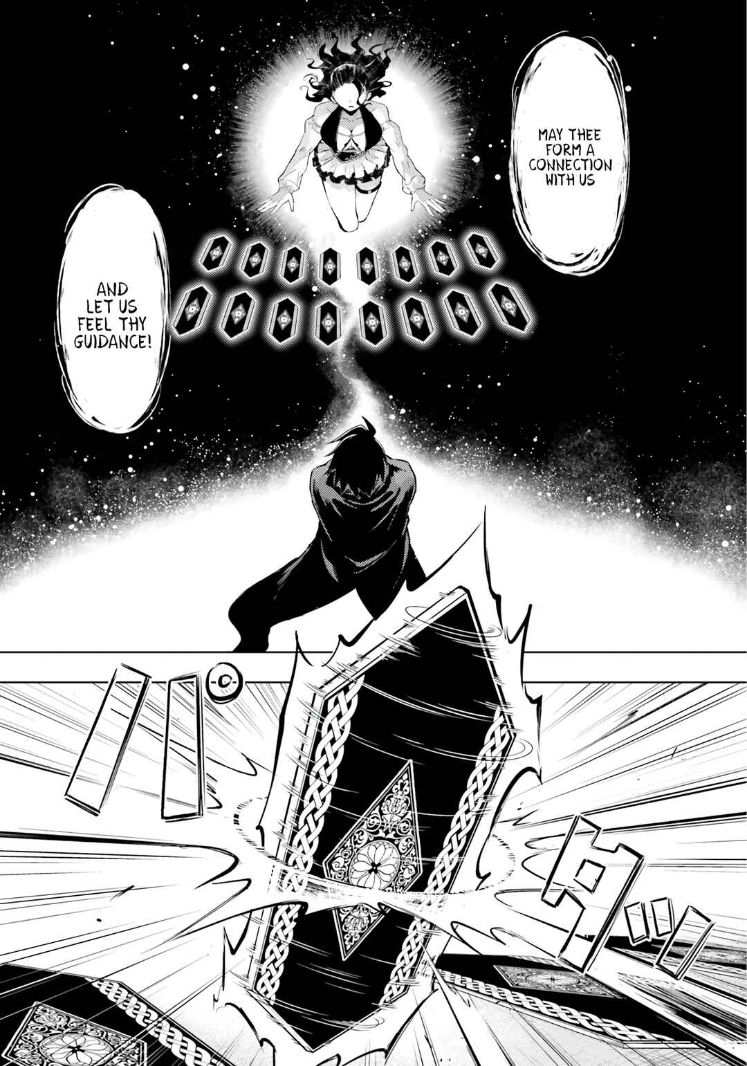 Tou no Kanri o Shitemiyou Chapter 65 - Page 41
