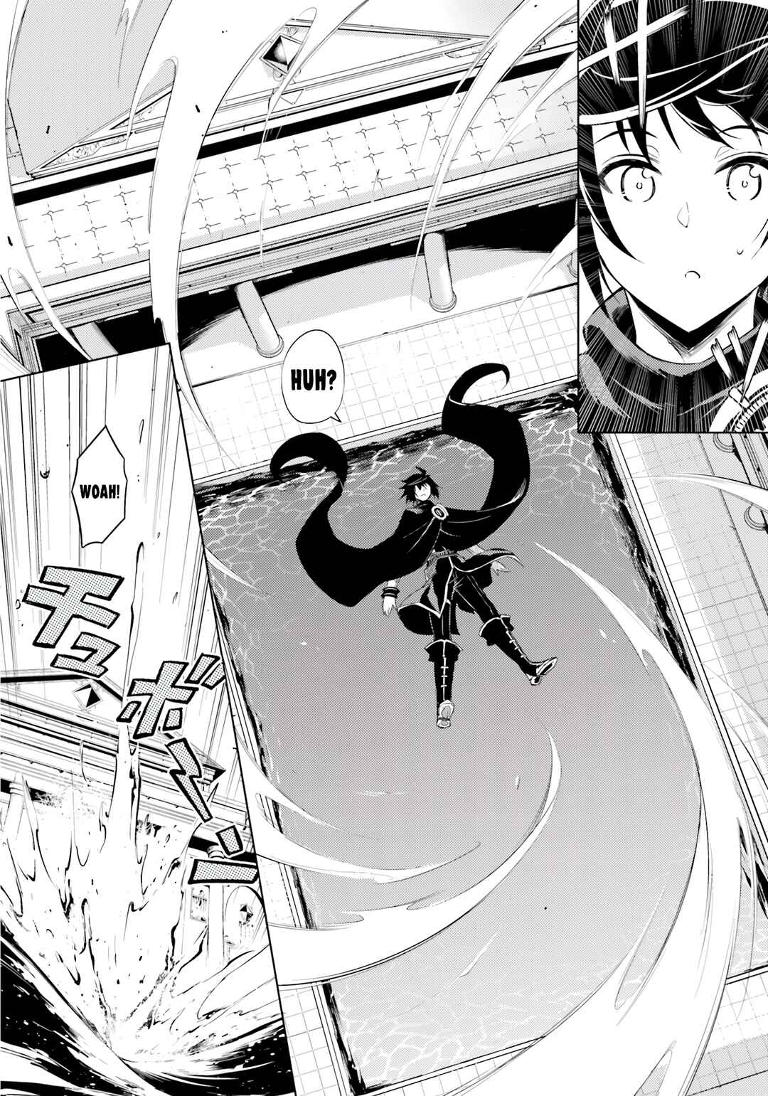Tou no Kanri o Shitemiyou Chapter 65 - Page 50