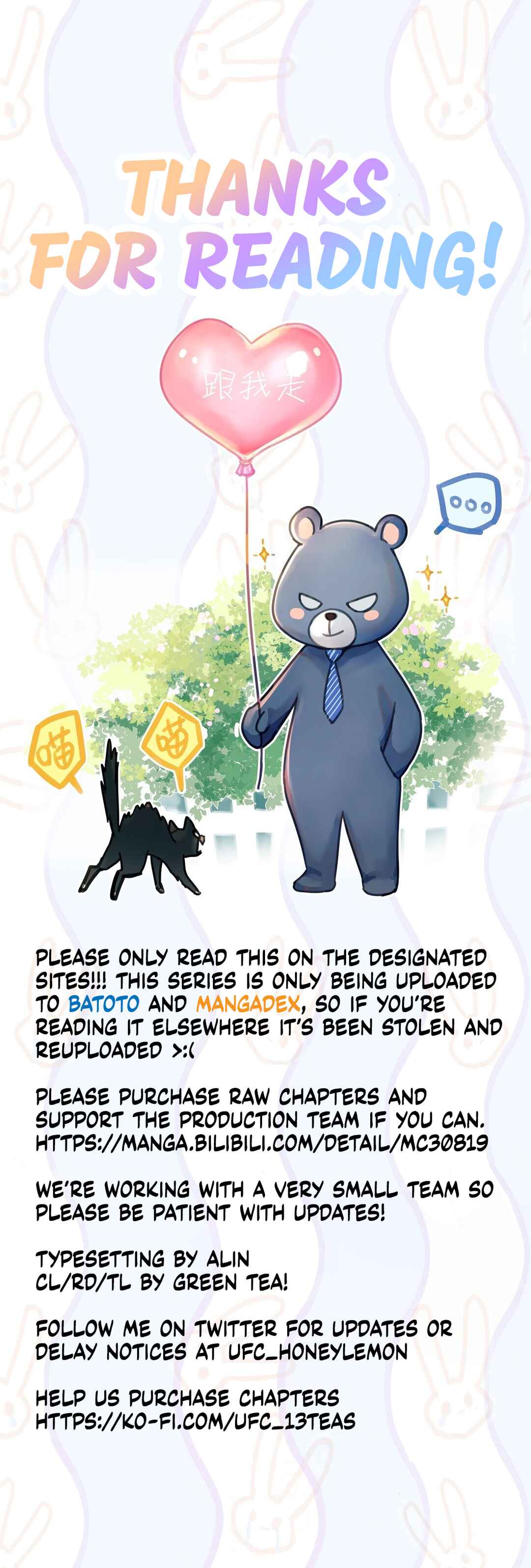Unexpected Luck Chapter 56 - Page 16