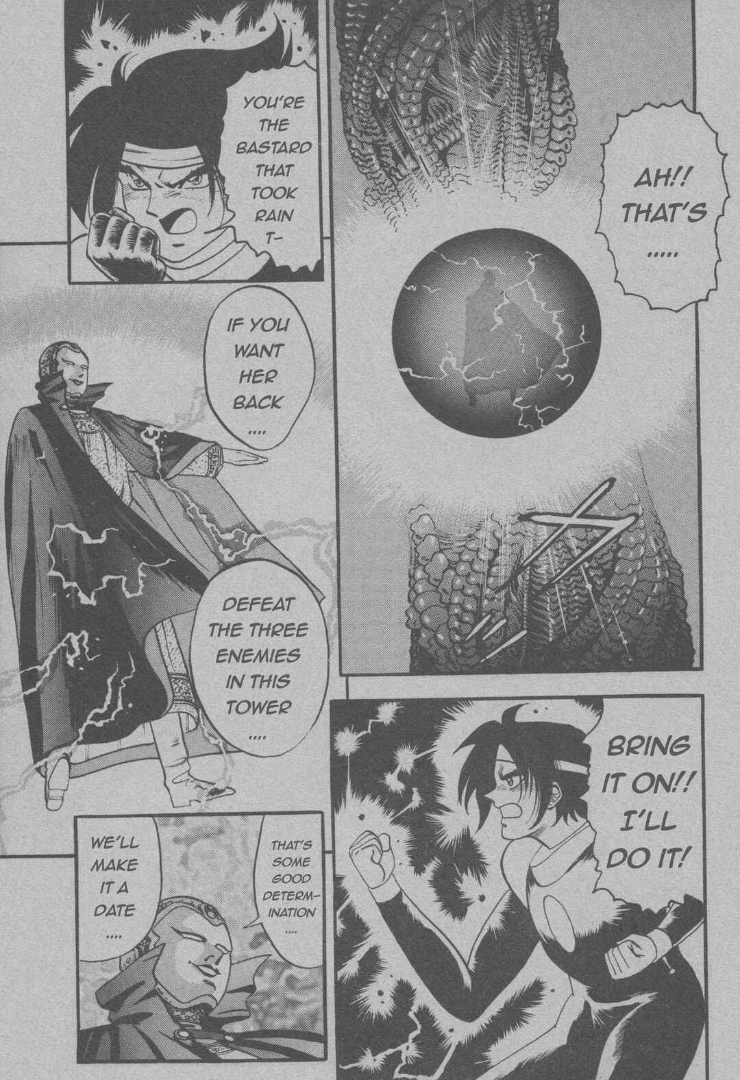 Mobile Fighter G Gundam Side Story: Tower of Death Chapter ? - Page 10