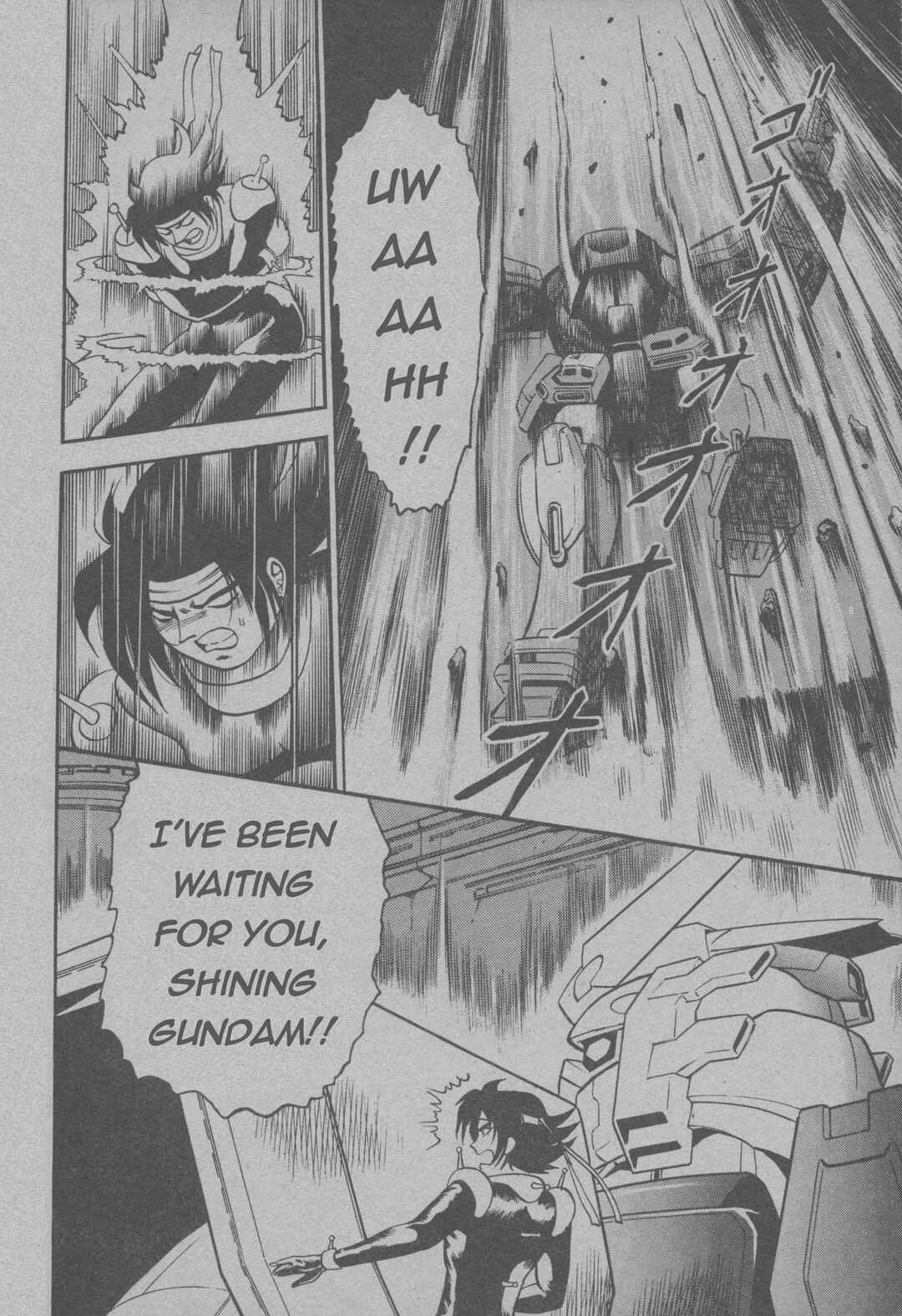 Mobile Fighter G Gundam Side Story: Tower of Death Chapter ? - Page 11