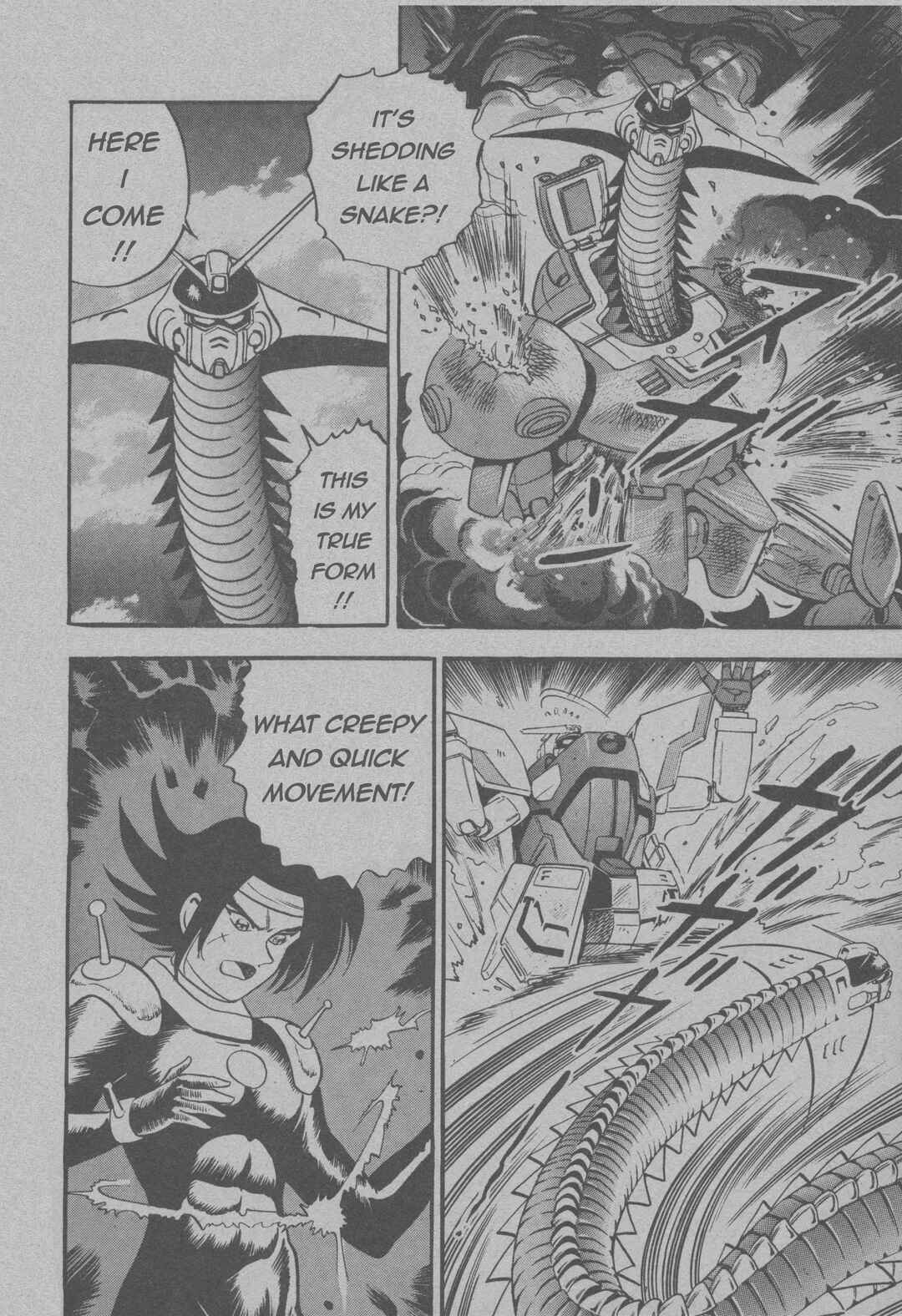 Mobile Fighter G Gundam Side Story: Tower of Death Chapter ? - Page 15