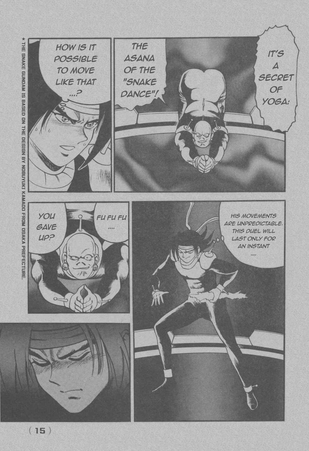 Mobile Fighter G Gundam Side Story: Tower of Death Chapter ? - Page 16