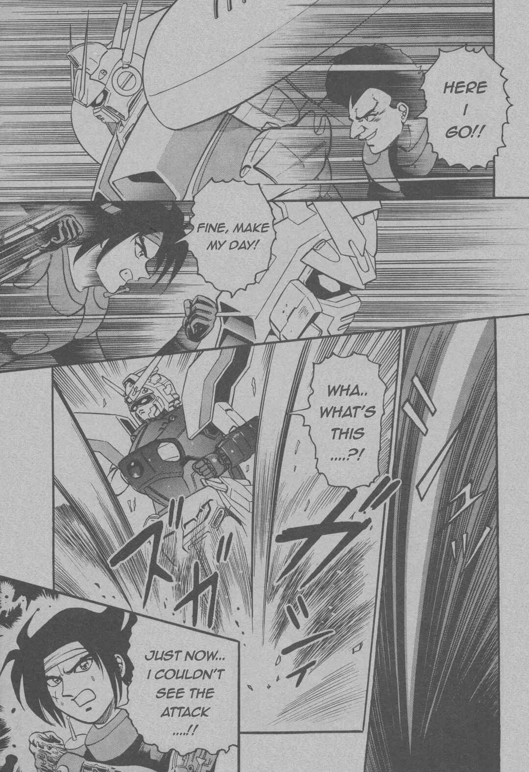 Mobile Fighter G Gundam Side Story: Tower of Death Chapter ? - Page 20