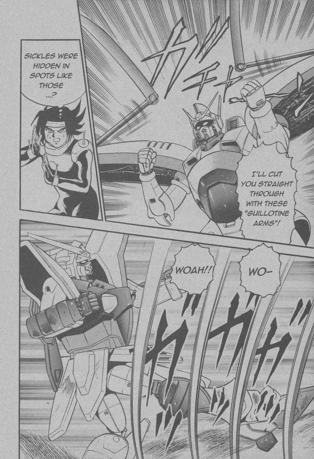 Mobile Fighter G Gundam Side Story: Tower of Death Chapter ? - Page 21