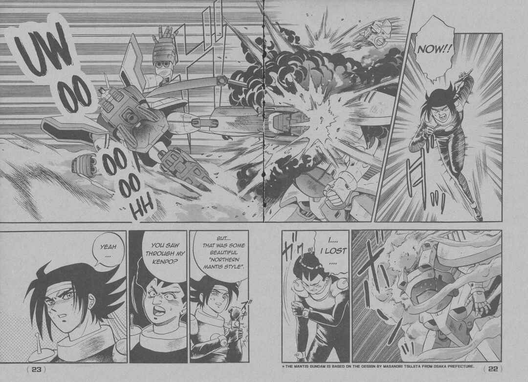 Mobile Fighter G Gundam Side Story: Tower of Death Chapter ? - Page 23