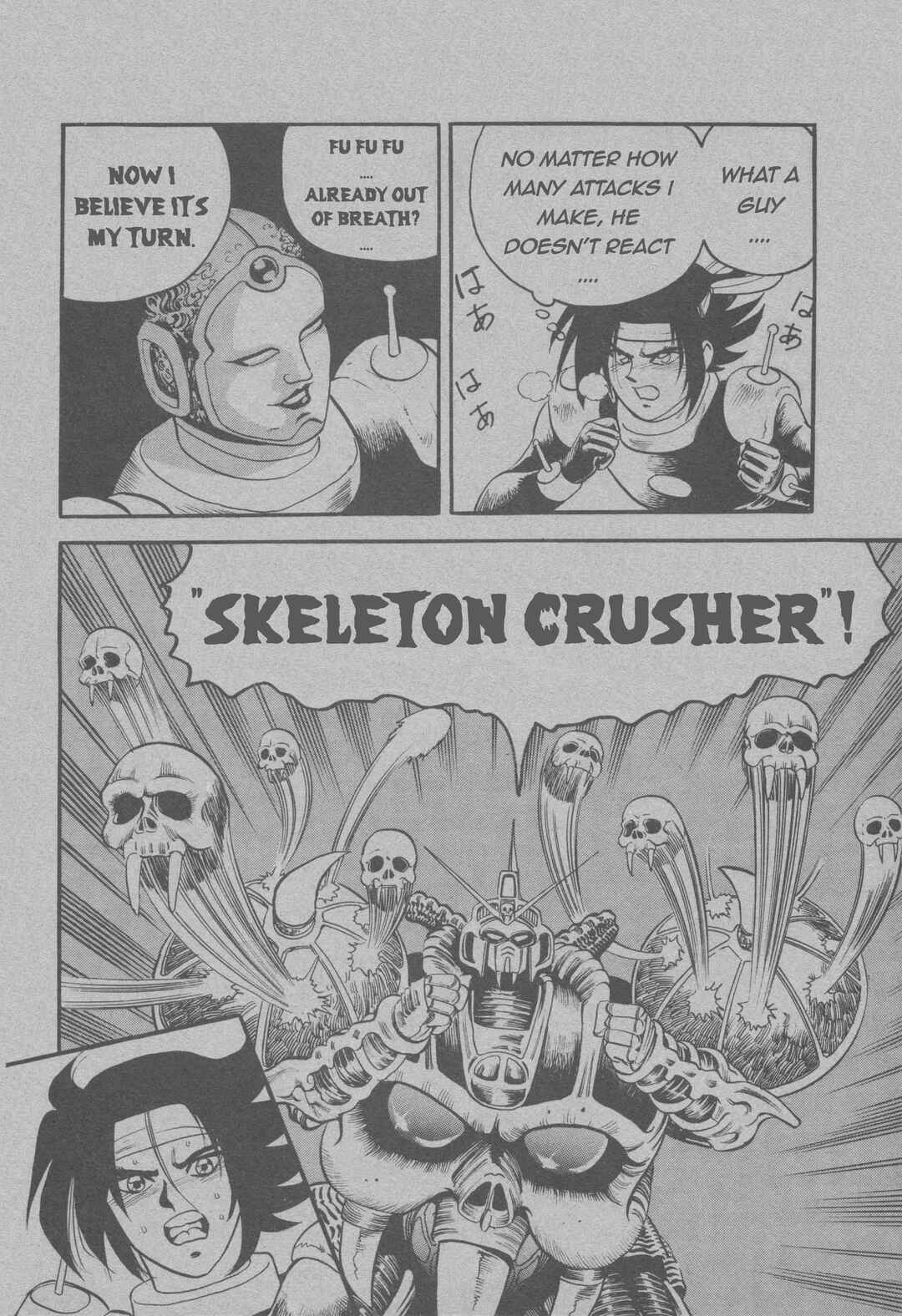 Mobile Fighter G Gundam Side Story: Tower of Death Chapter ? - Page 28