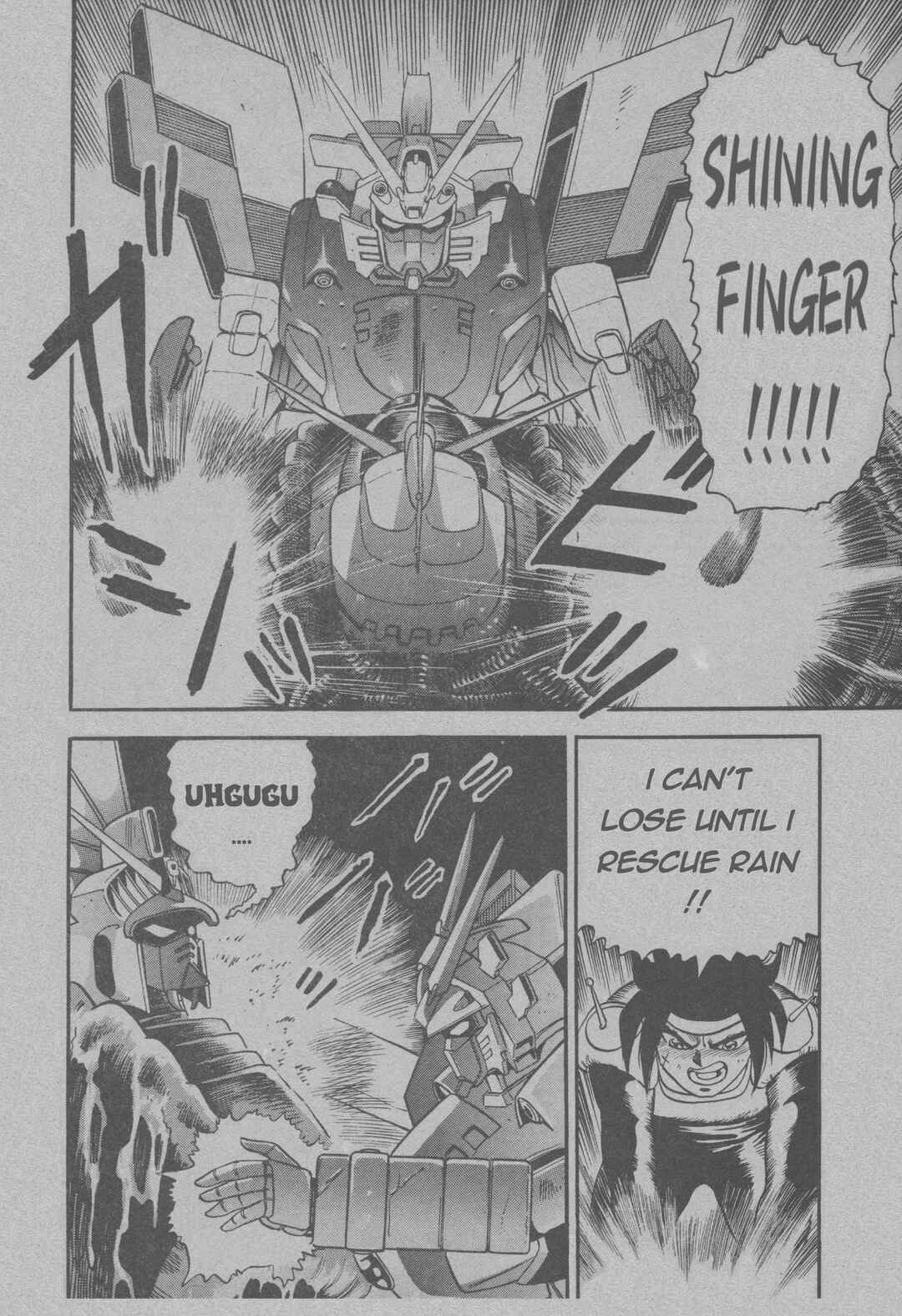 Mobile Fighter G Gundam Side Story: Tower of Death Chapter ? - Page 34