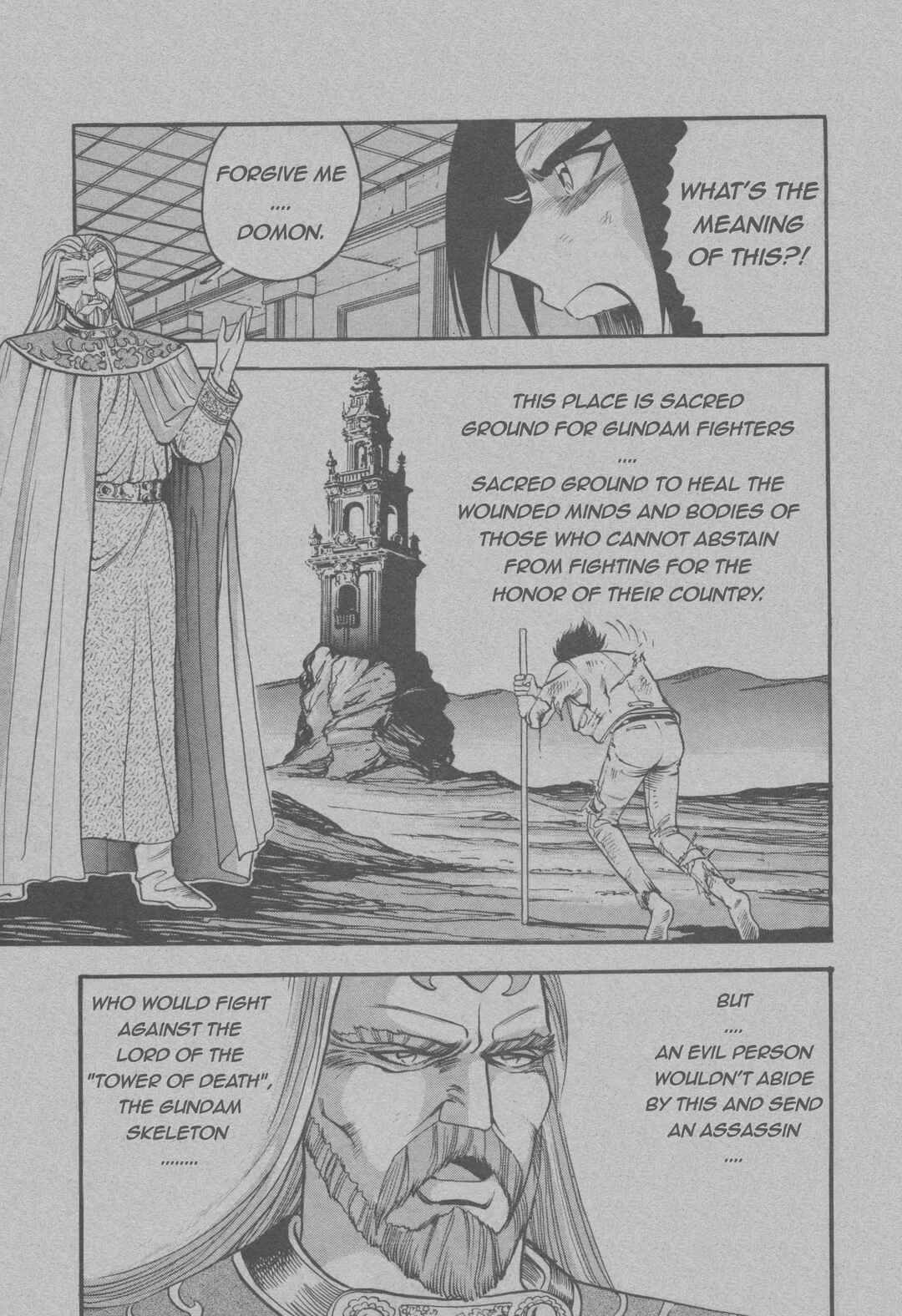 Mobile Fighter G Gundam Side Story: Tower of Death Chapter ? - Page 37