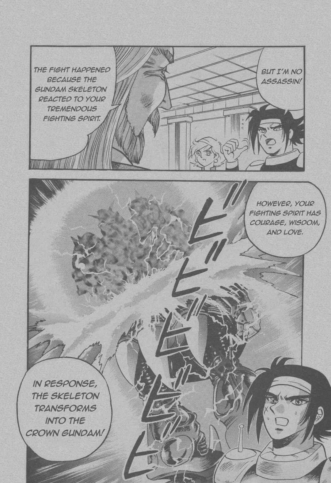 Mobile Fighter G Gundam Side Story: Tower of Death Chapter ? - Page 38
