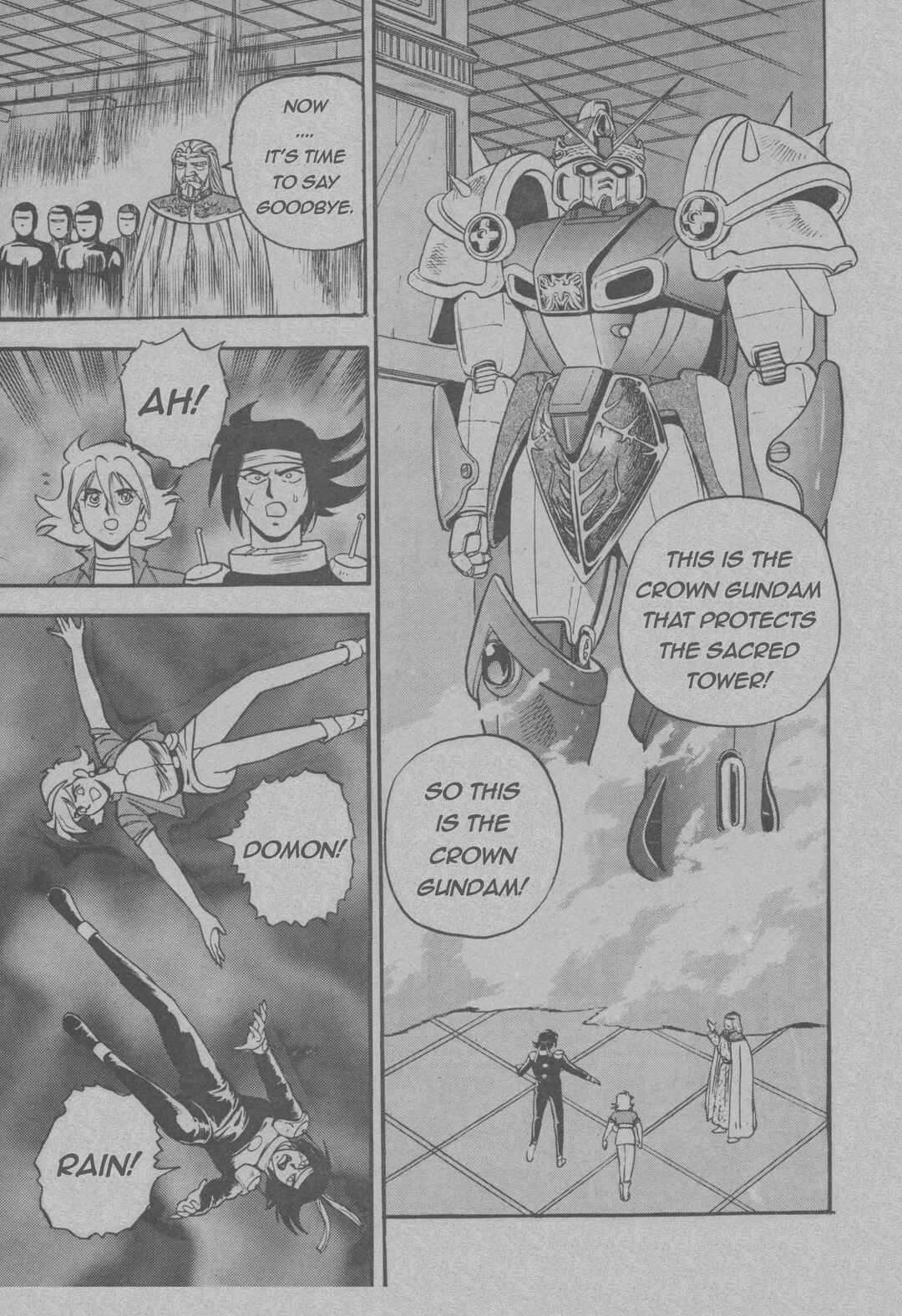 Mobile Fighter G Gundam Side Story: Tower of Death Chapter ? - Page 39
