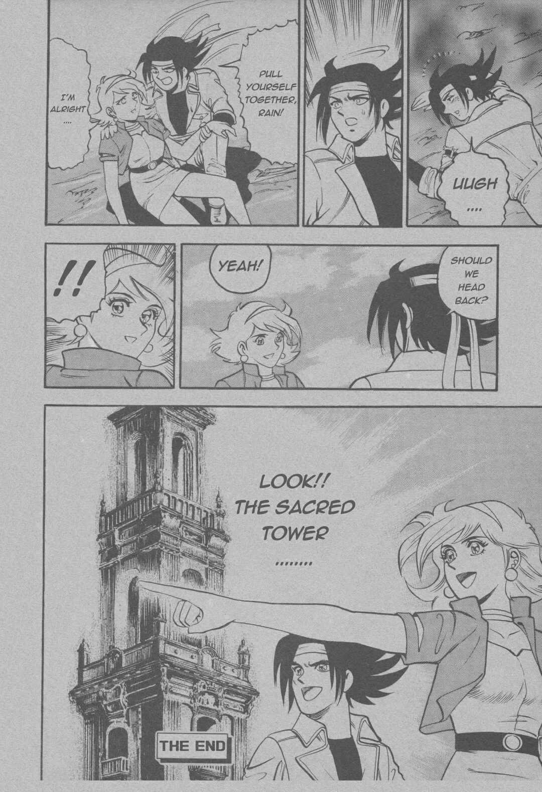 Mobile Fighter G Gundam Side Story: Tower of Death Chapter ? - Page 40