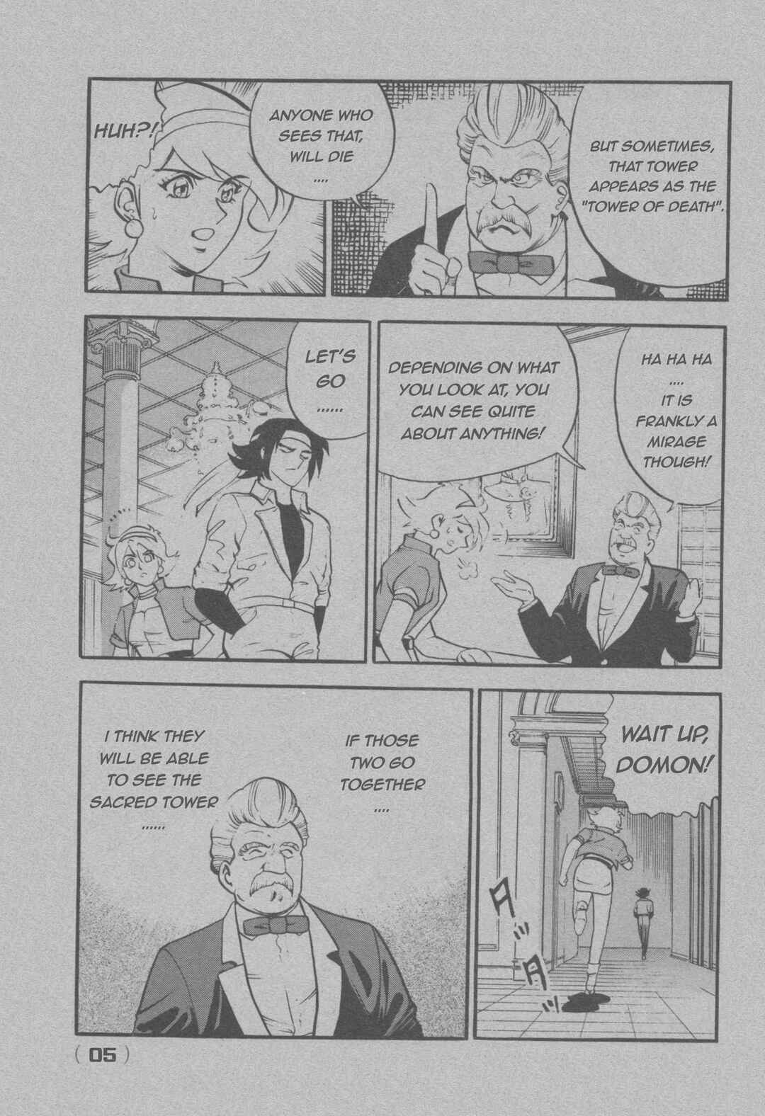 Mobile Fighter G Gundam Side Story: Tower of Death Chapter ? - Page 6