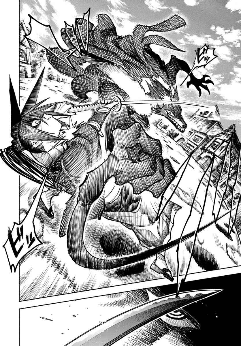 Isekai Samurai Chapter 33 - Page 29