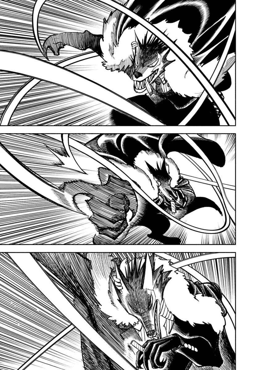 Isekai Samurai Chapter 33 - Page 30