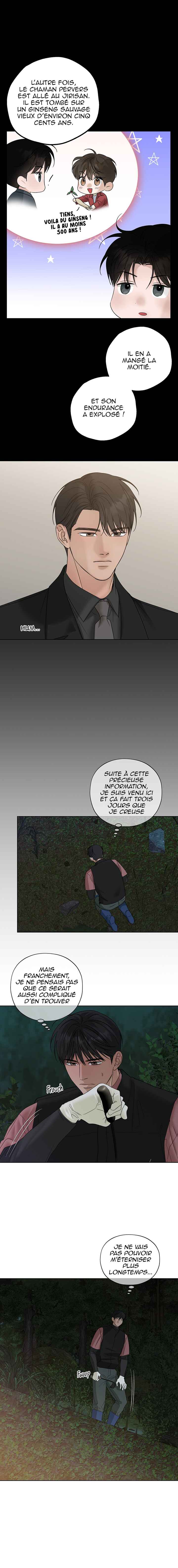 Catch Up Chapter 46 - Page 10
