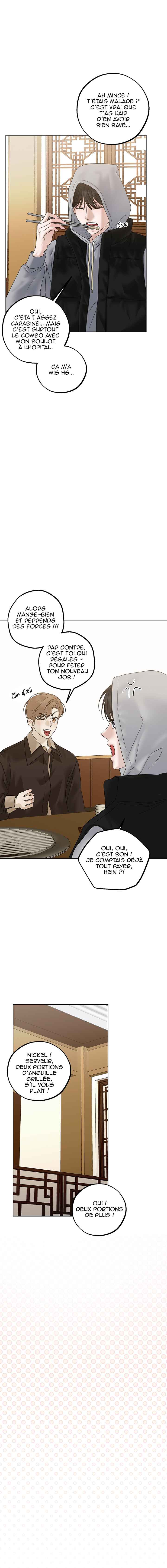 Catch Up Chapter 46 - Page 6