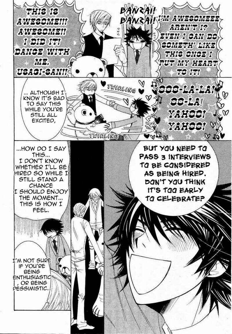 Junjou Romantica Chapter 52 - Page 10