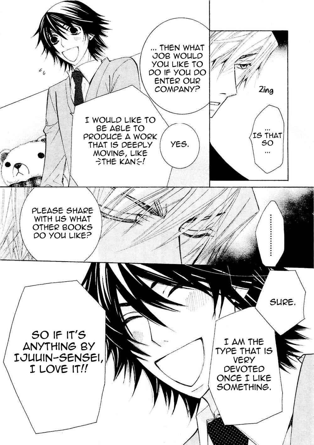 Junjou Romantica Chapter 52 - Page 15